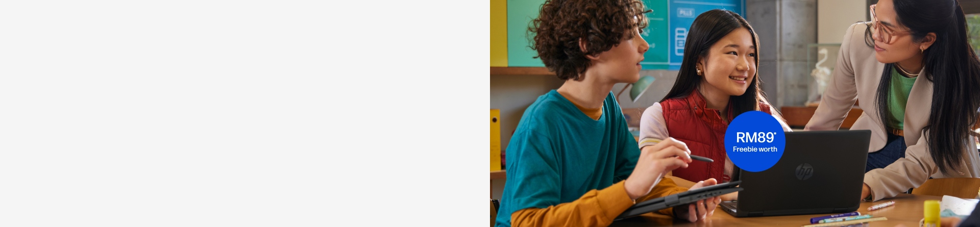 Student Exclusive Early Access