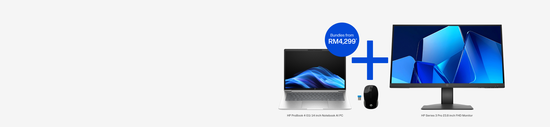 Smart Bundles,
Smarter Savings