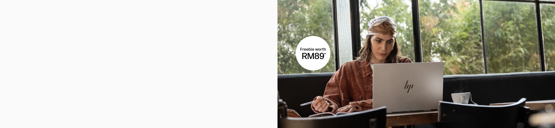 HP Student Store Exclusive